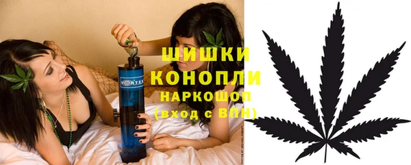 скорость mdpv Майский