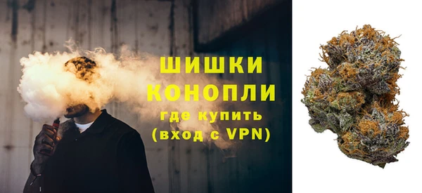 мефедрон мука Дмитриев