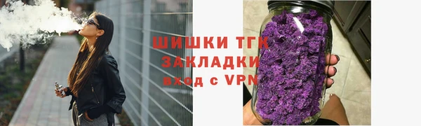 МДМА Магадан