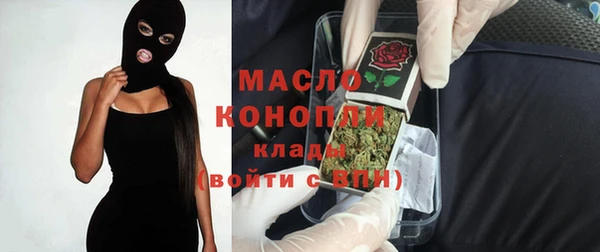 мескалин Медвежьегорск