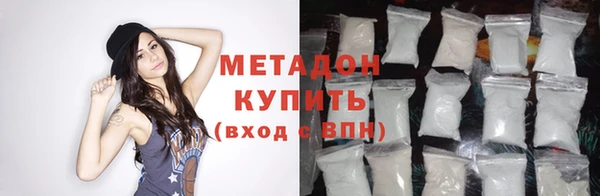 сатива Мегион