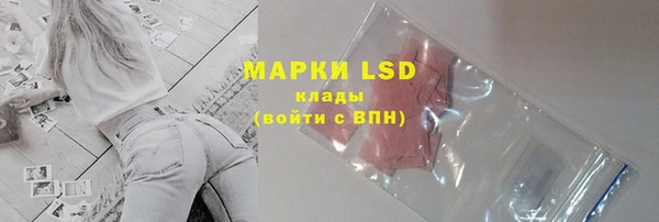 скорость mdpv Магас