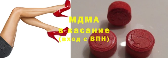 дурь Дмитровск