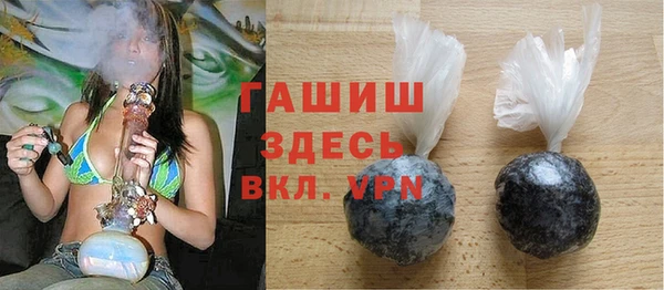 сатива Мегион