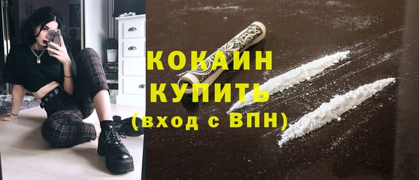 мефедрон мука Дмитриев