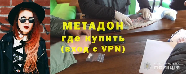 сатива Мегион