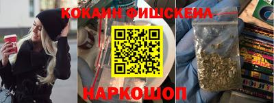 марки nbome Гатчина