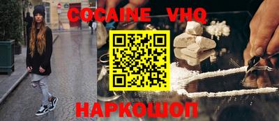 тгк Кингисепп