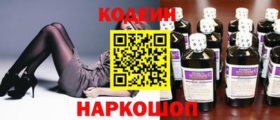 бутик Кимры