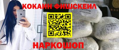 стаф Донецк