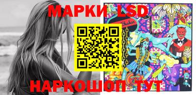 марки nbome Гатчина