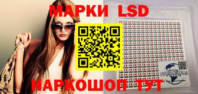 дмт Донской