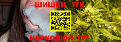 стаф Донецк