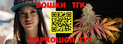 стаф Донецк