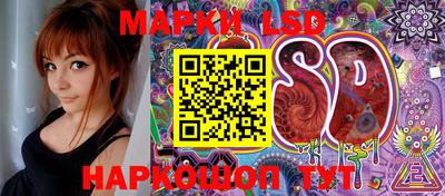 марки nbome Гатчина