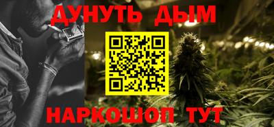 дмт Донской