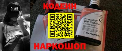 дмт Донской