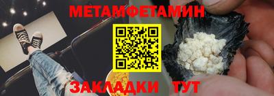 дмт Донской