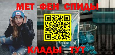 дмт Донской