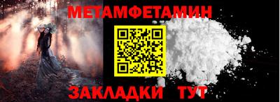 дмт Донской