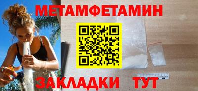 дмт Донской