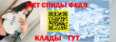 дмт Донской