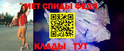 дмт Донской