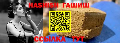 марки nbome Гатчина