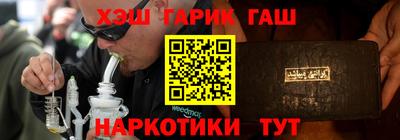 спайс Гагарин