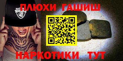 дмт Донской