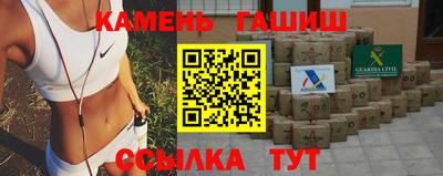 мяу мяу кристалл Дубна