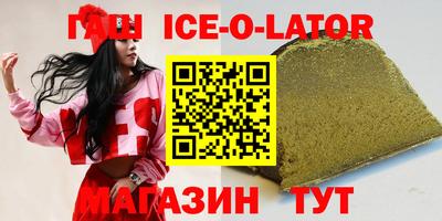 дмт Донской