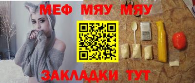 марки nbome Гатчина