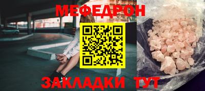 марки nbome Гатчина