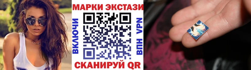 OMG рабочий сайт  Елизово  Марки 25I-NBOMe 1500мкг 